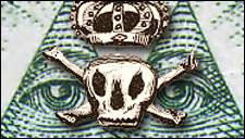 skullbones_logo.jpg (22474 bytes)